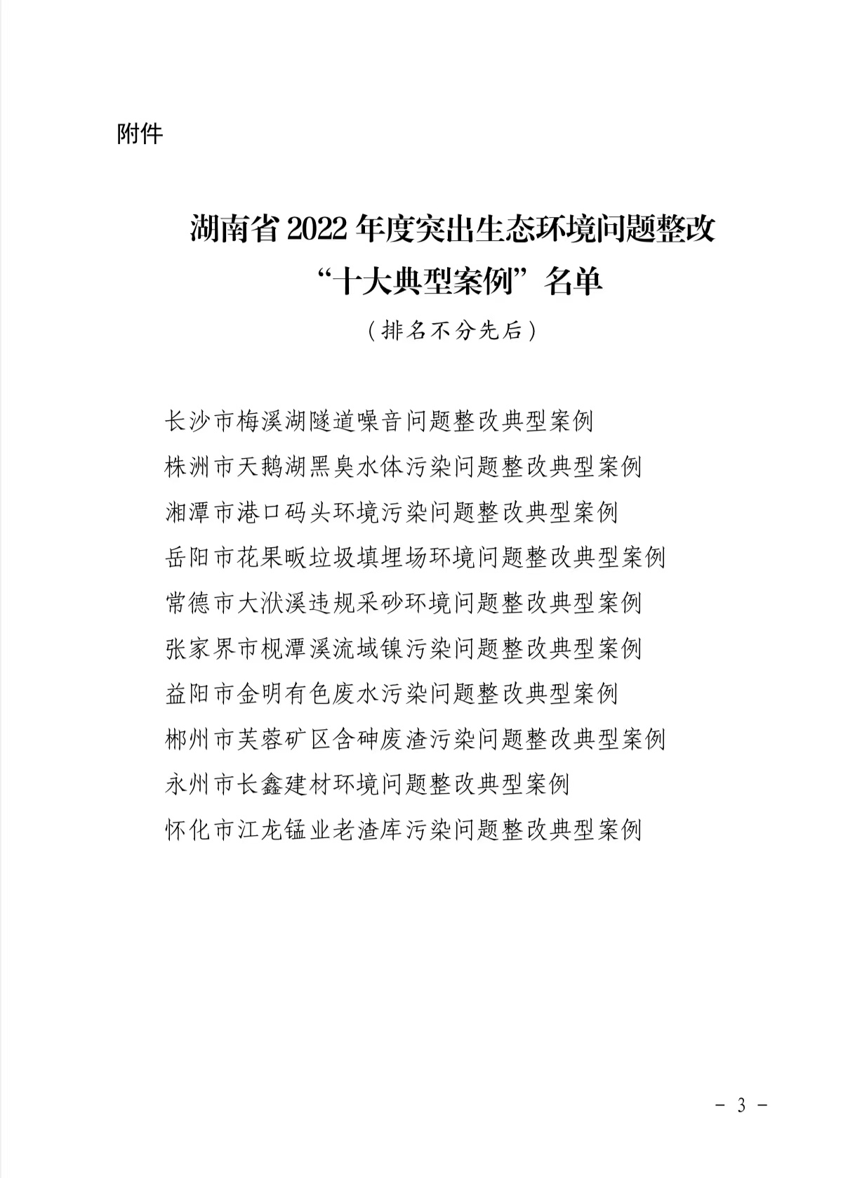 1a32e2cdeab1ae6ac20c29858da3928.jpg