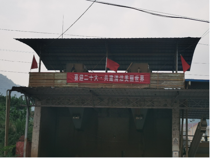 3495226e23c282cb8f5c1187c40c137.png