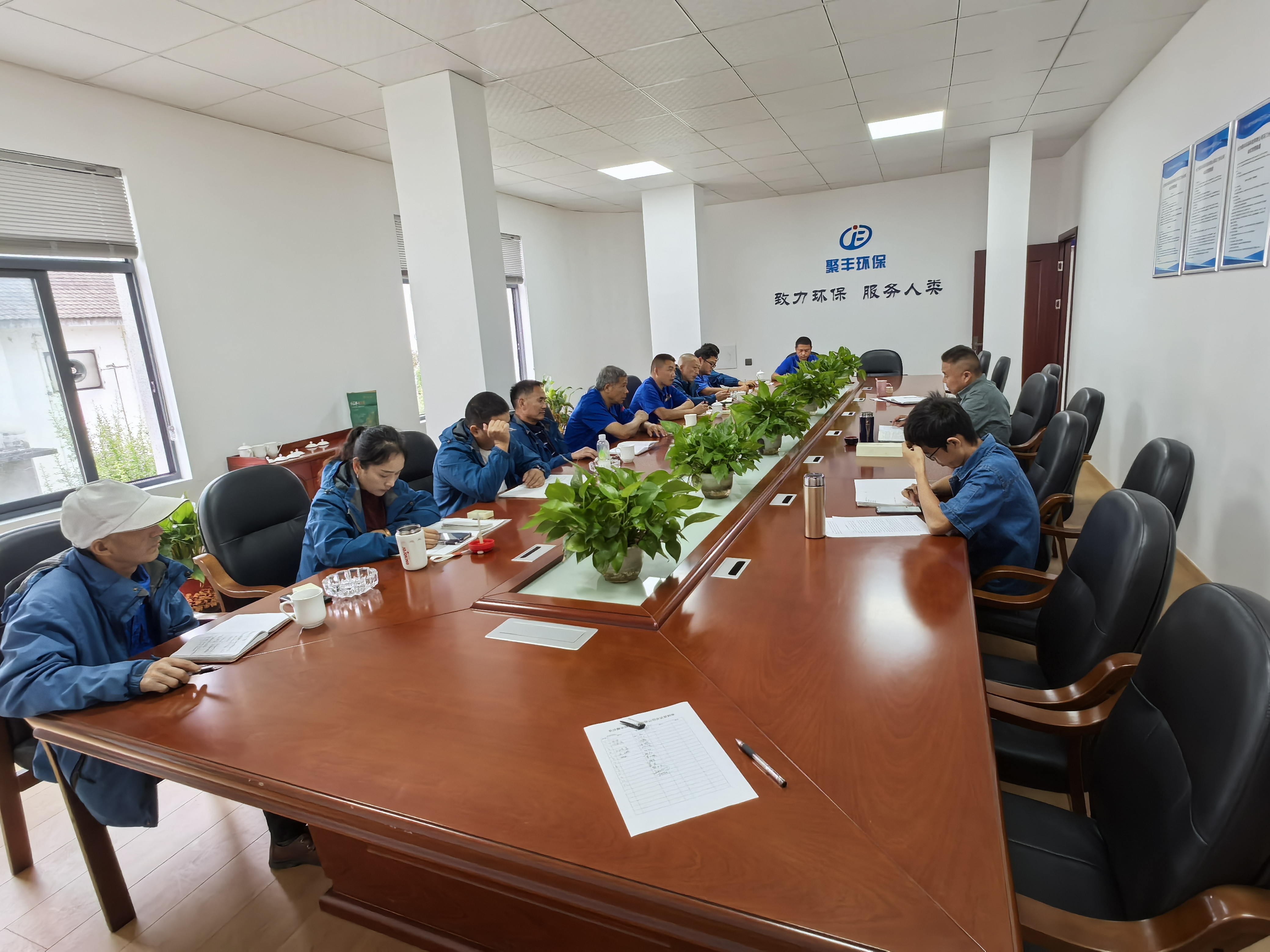 微信图片_20241016150832.jpg 微信图片_20241016150832.jpg