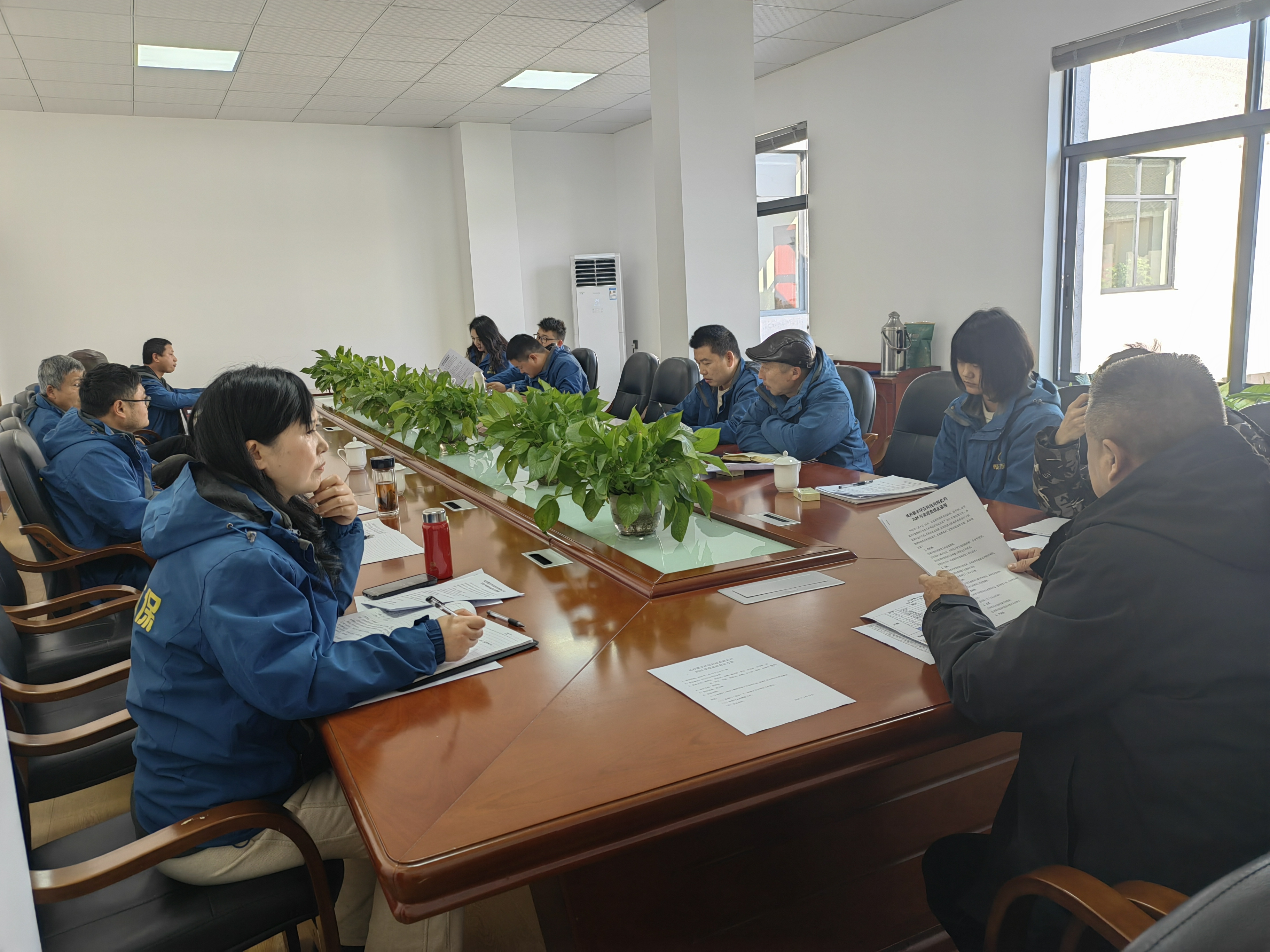 微信图片_20250116092134.jpg